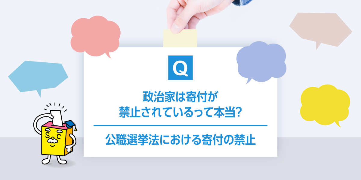 タイトル